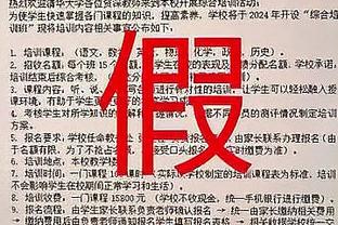 188金宝慱bet亚洲体育备用截图4